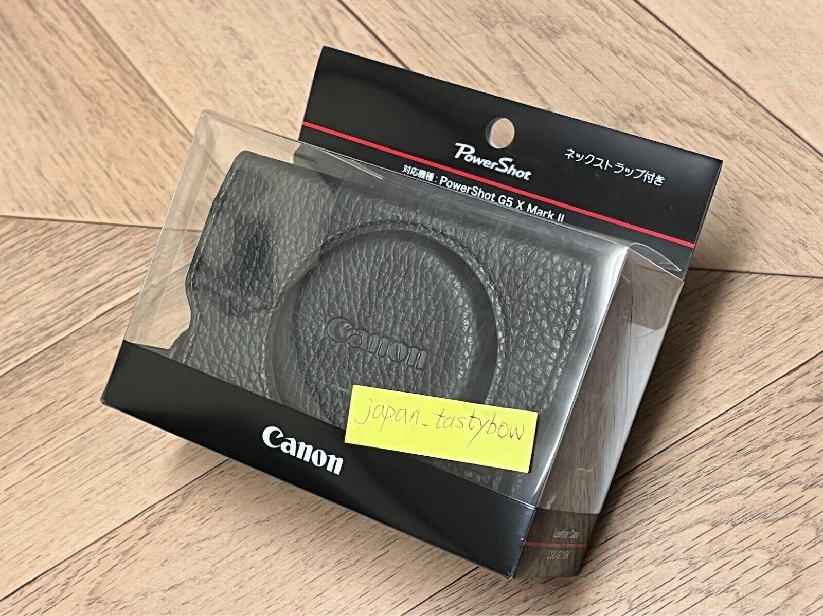 CANON CSC-G11BK Soft Leather Case for PowerShot G5X Mark II CANON CSC-G11BK Soft Leather Case for PowerShot G5X Mark II