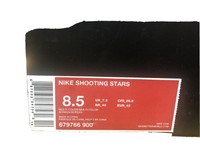 nike shooting stars pack