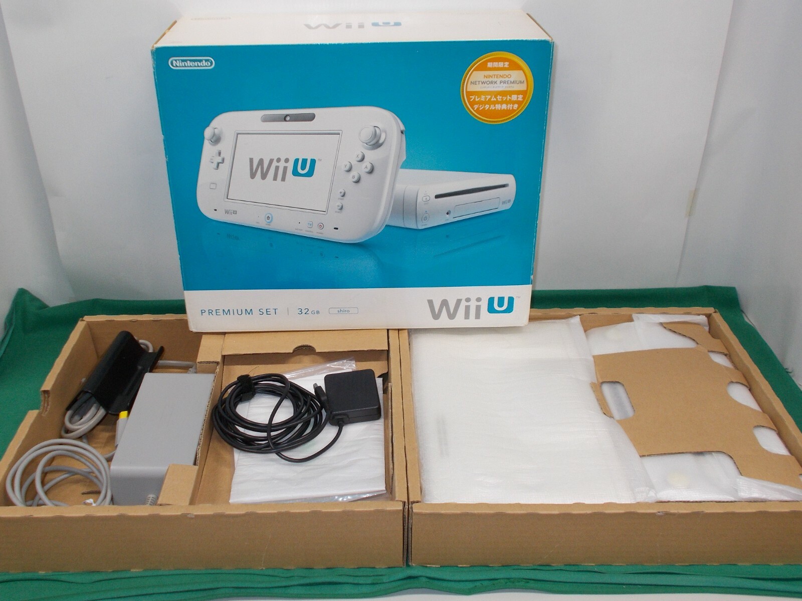 Nintendo Wii U -- Wii U Premium Set - Console System