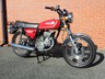 SUZUKI GT185 1974 183cc TWIN. Historic Vehicle free tax and MOT Low miles