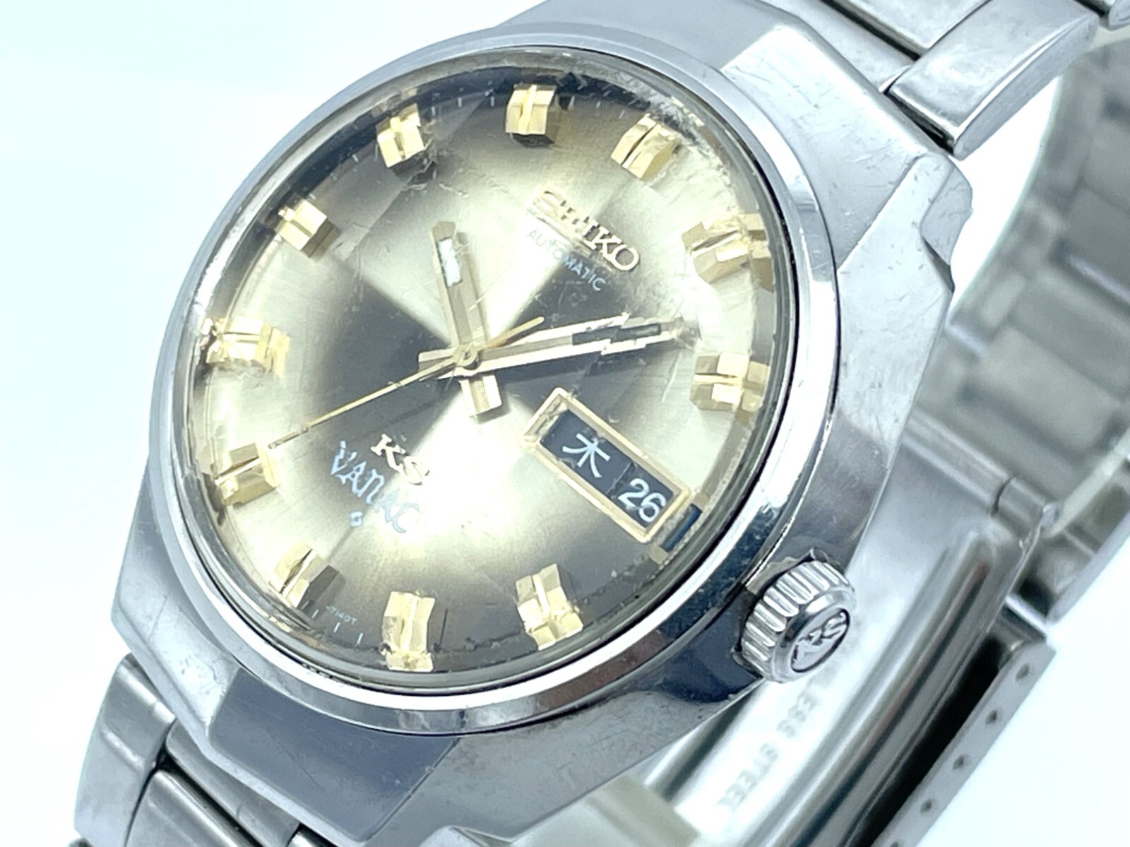 Vintage KING SEIKO VANAC Automatic Watch 9-sided cut glass