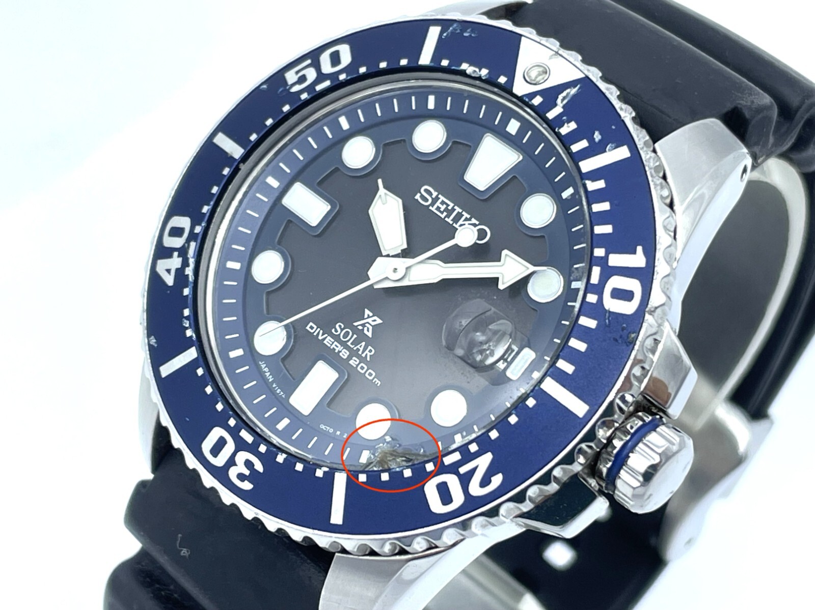SEIKO Prospex Air Diver 200m Men's Solar Watch V157-0BT0 SEIKO Prospex Air Diver 200m Men's Solar Watch V157-0BT0