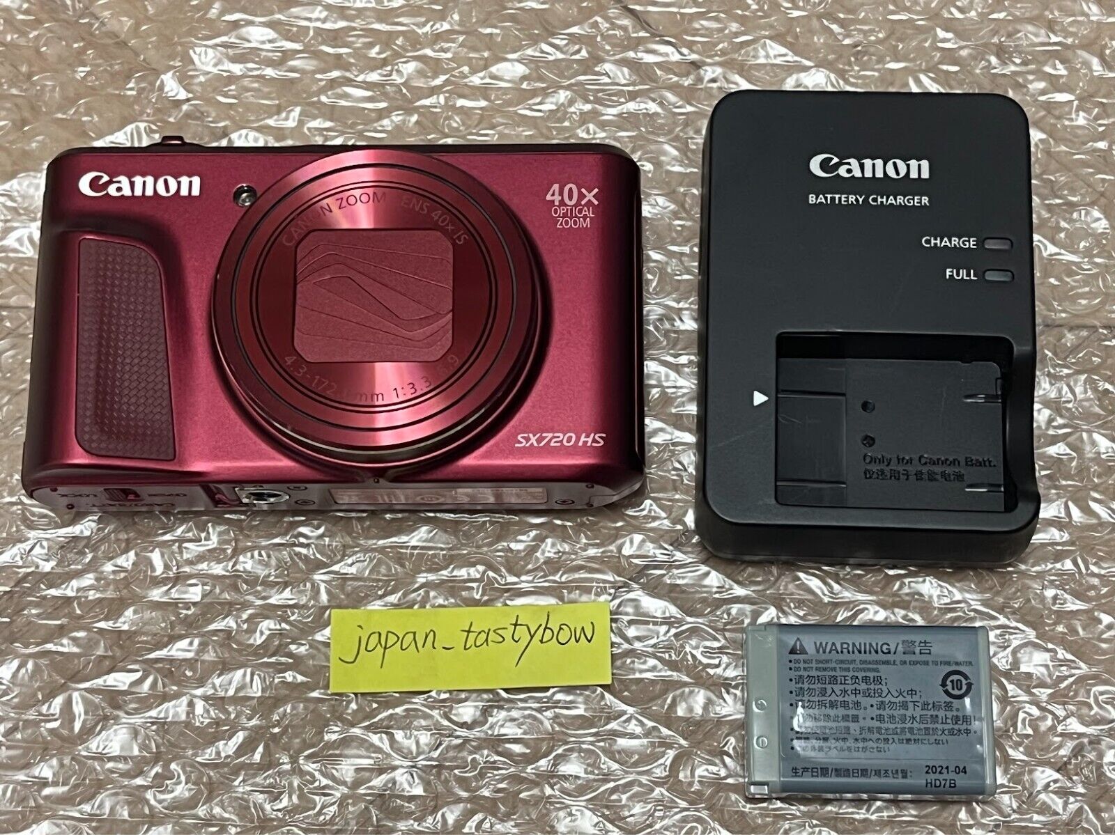 Canon Digital Camera PowerShot SX720 HS Red Optical 40 Canon Digital Camera PowerShot SX720 HS Red Optical 40