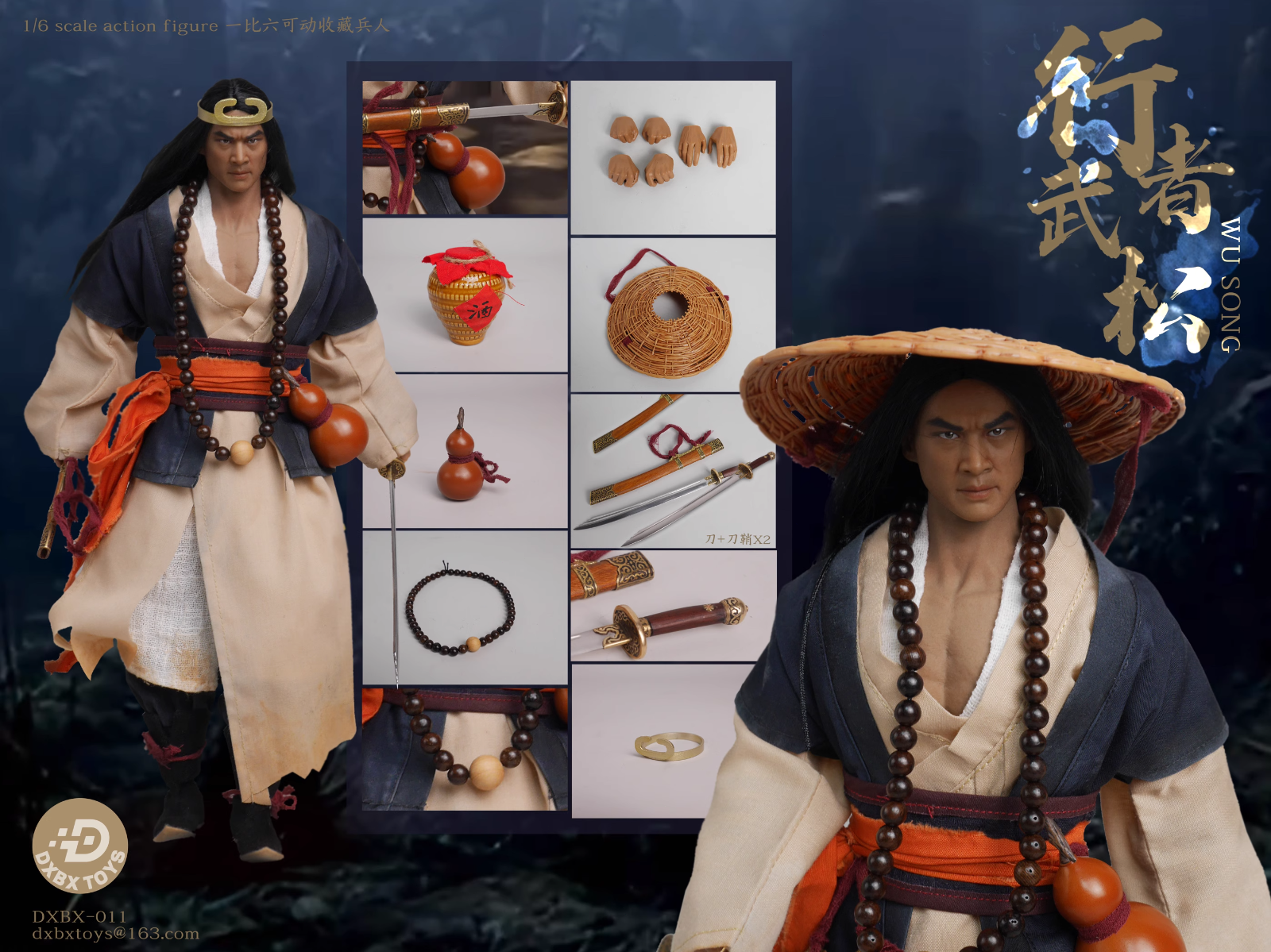 DXBXTOYS 1/6 行者 武松 DXBX-011 Wu Song $_57.PNG?set_id=880000500F
