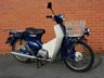 Honda C50 Super Cub 2007