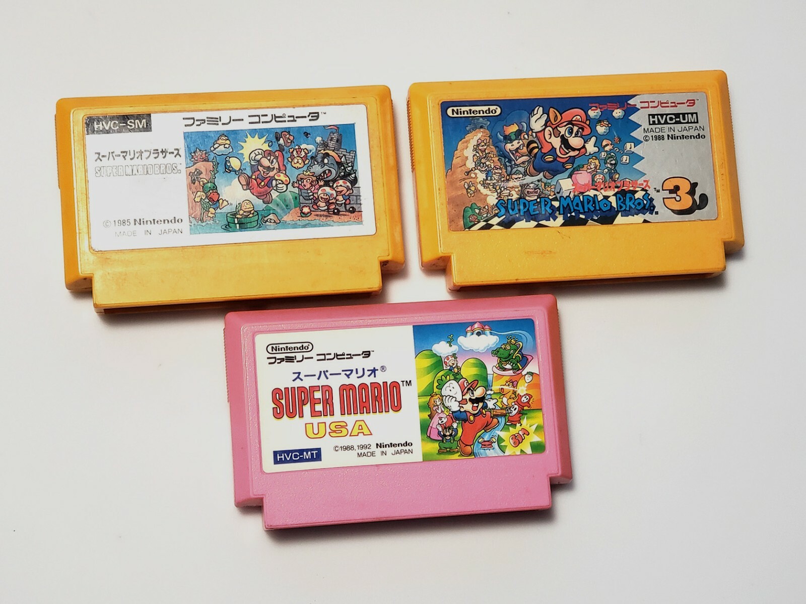 Famicom Super Mario Bros 1 USA 3 Japan FC games US Seller | eBay Famicom Super Mario Bros 1 USA 3 Japan FC games US Seller | eBay