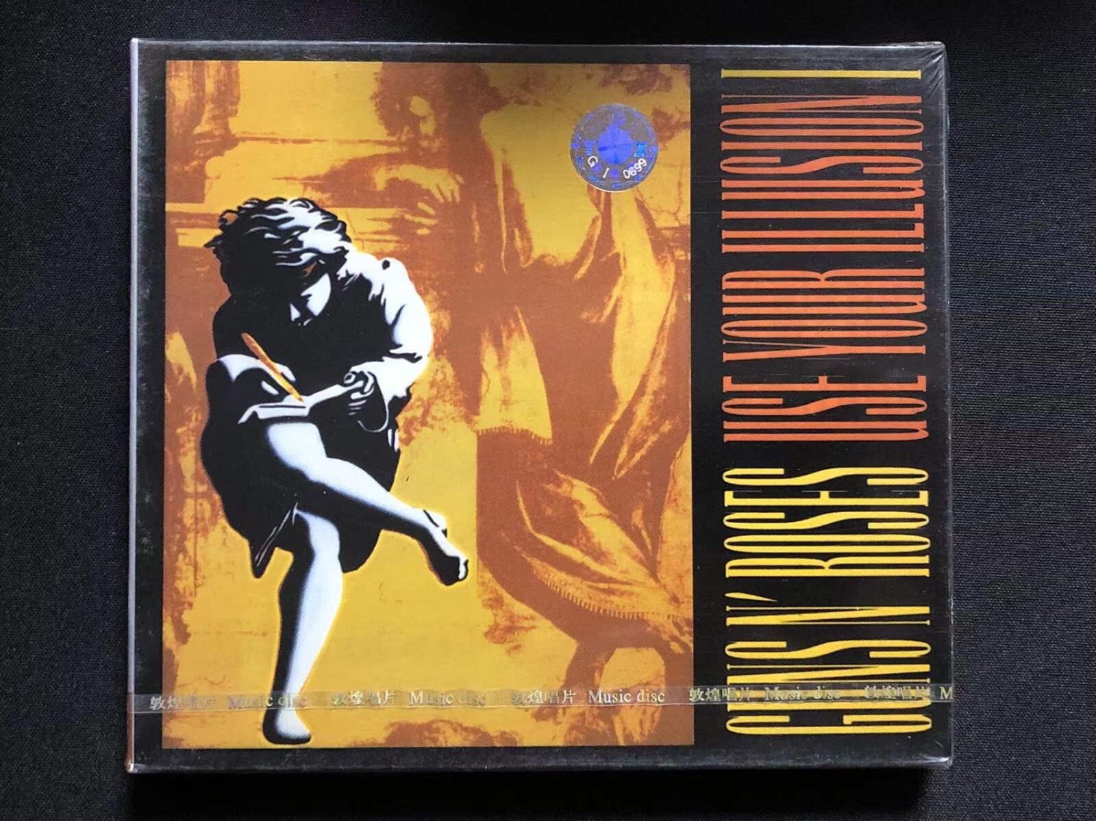 Guns N' Roses / Use～ Ⅰ GOLD SIGNATURE CD Guns N' Roses | USE YOUR ILLUSION I - CD | CD & Cassettes