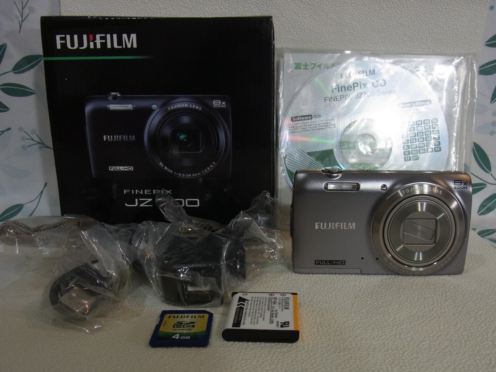 FUJIFILM FinePix JZ700 Silver,8x, 2.7in, 14MP Excellent from