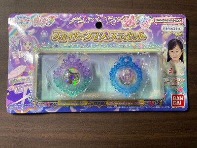 BANDAI Hirogaru Sky! Pretty Cure Sky Tone Majesty Set From Japan
