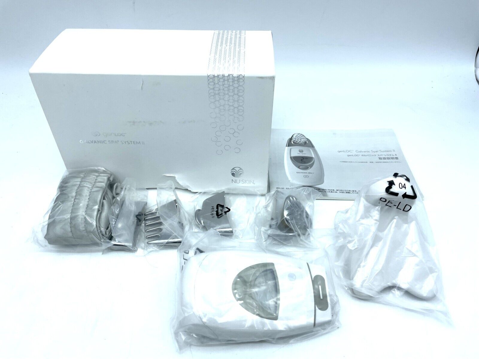 NU SKIN Galvanic Spa System II AgeLoc Body care New Store NU SKIN Galvanic Spa System II AgeLoc Body care New Store