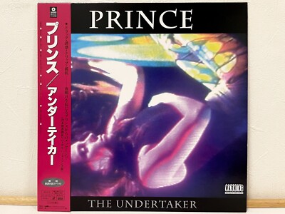 PRINCE The Undertaker 1994 Laserdisc LD Japan WPLR-16 W/ Obi Rare NM Condition