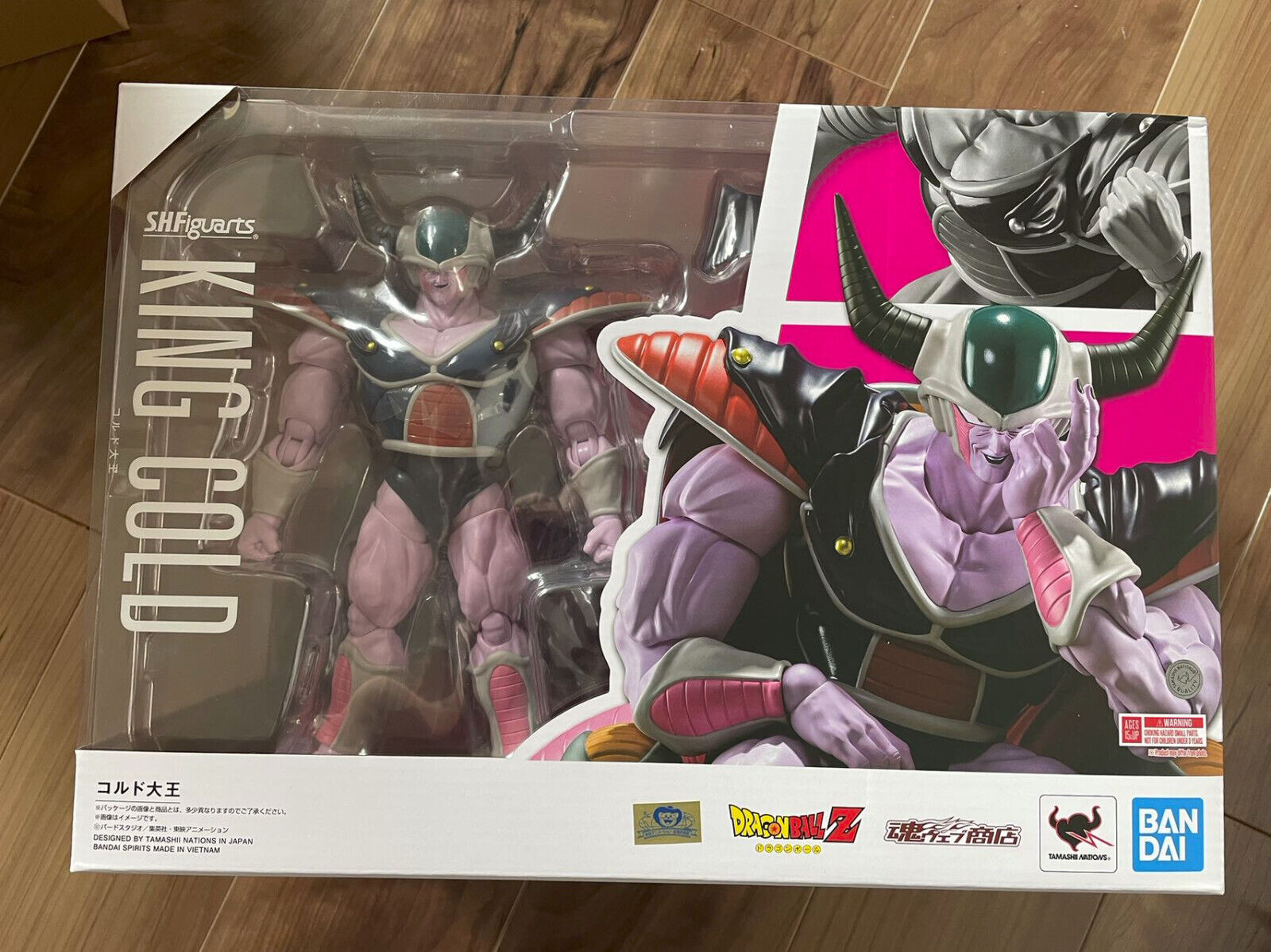 フリーザの父　悟空の父ガラスケース☆昭和レトロ フリーザの父 悟空の父ガラスケース☆昭和レトロ フリーザの父