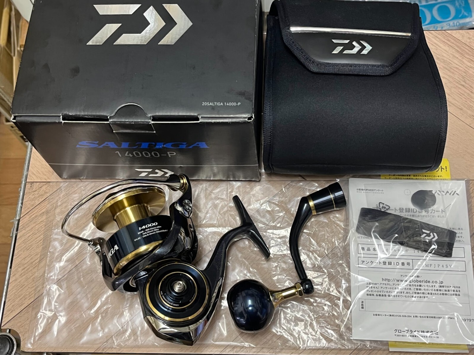 DAIWA Reel 20 Saltiga 14000-P Made in Japan Unused | eBay