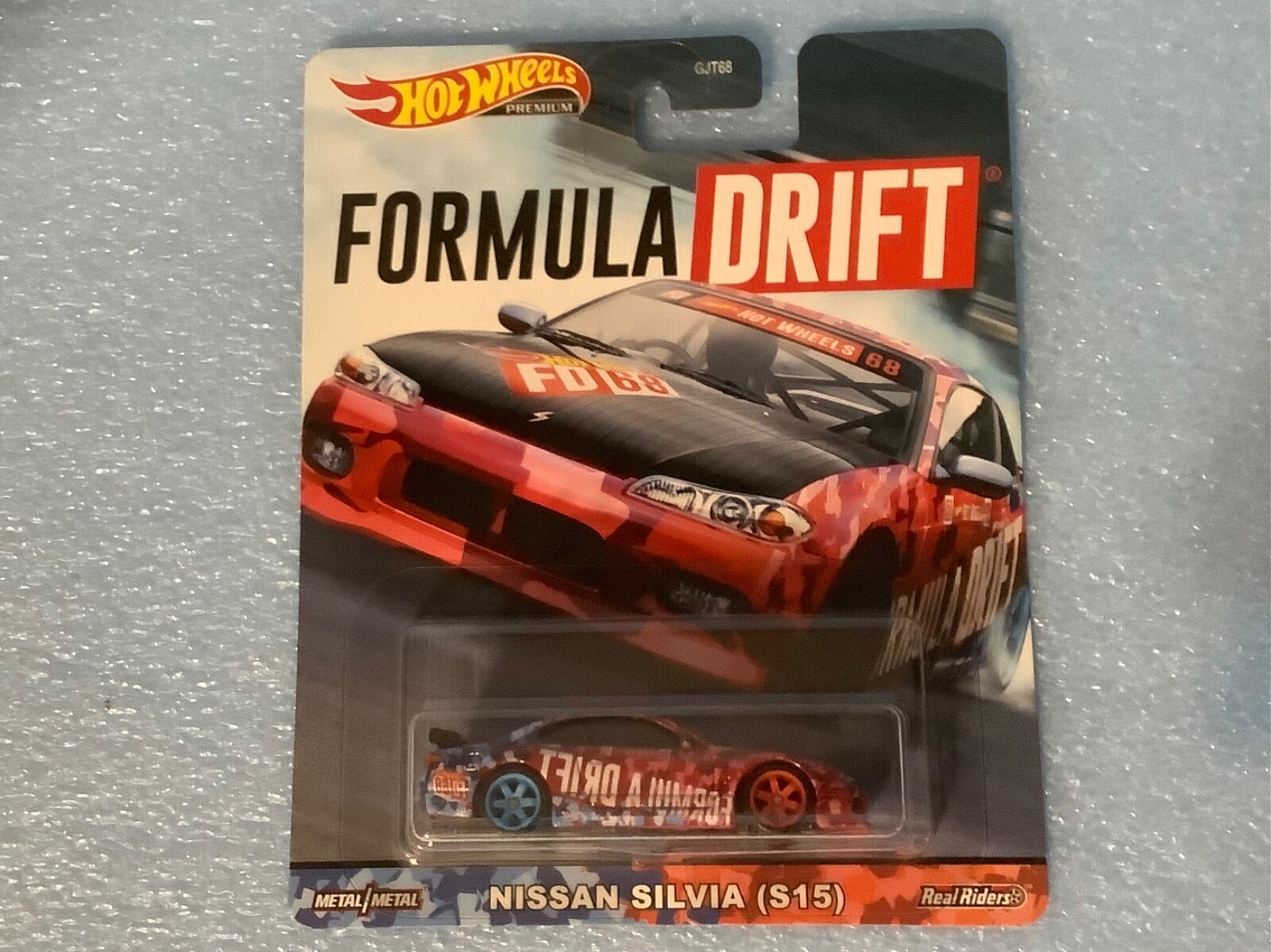 ホットウィール ペイブメントパウンダー 8950-91 HOTWHEELS ホットウィール ペイブメントパウンダー 8950-91 HOTWHEELS