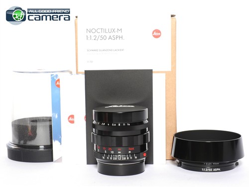 ③ Leica Noctilux M 50mm 1.2 説明書 French Leica Noctilux-M 50mm f/1.2 ASPH - An Icon Returns | Red Dot