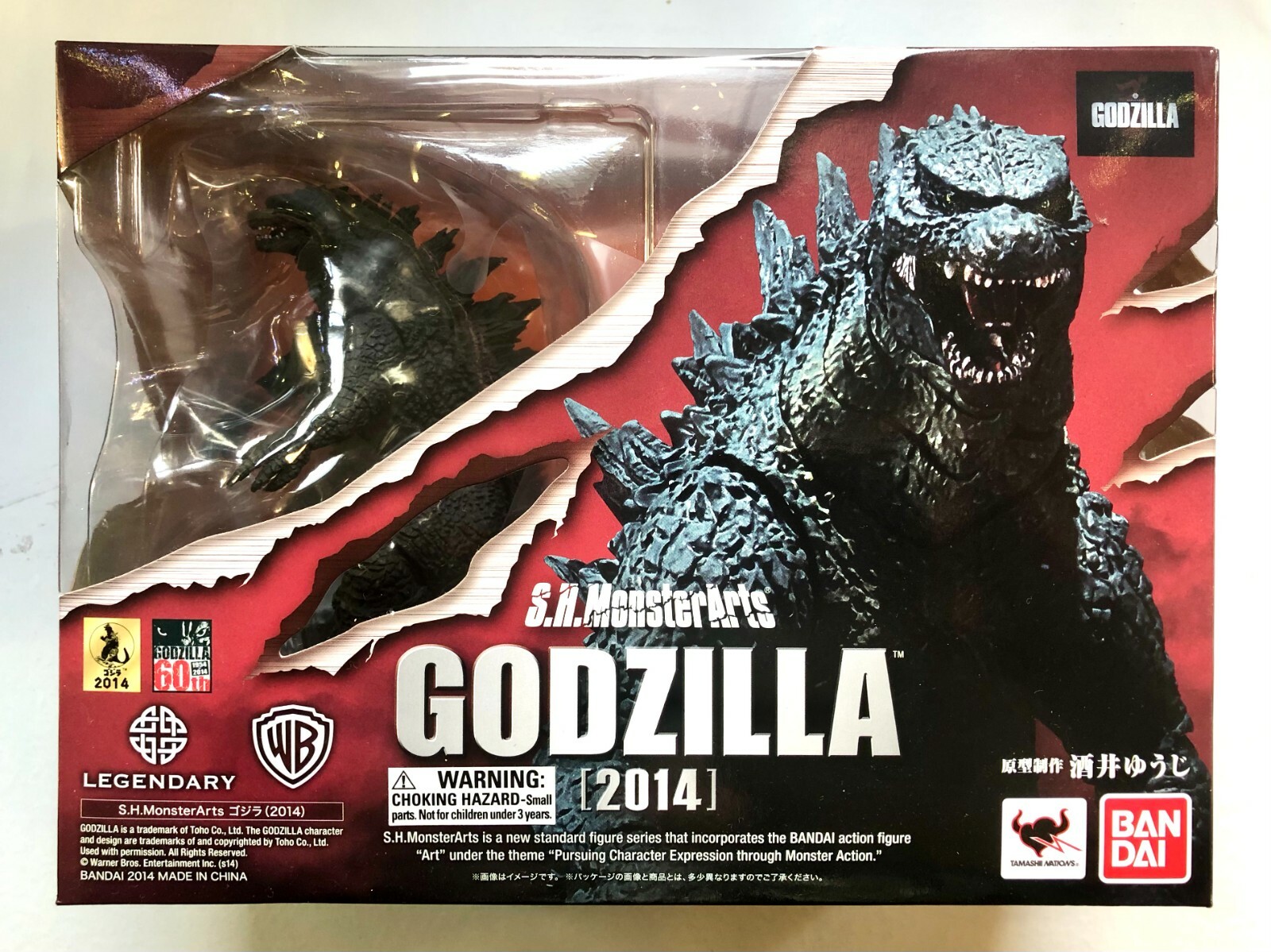 sh monsterarts godzilla ebay