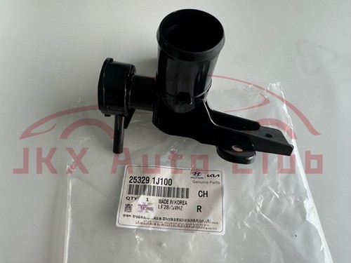 Mayu 25329-3X600 Genuine Radiator Filler Neck compatible with