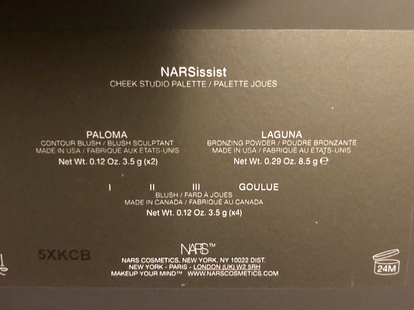 NARS NARSISSIST Cheek Studio Palette Highlighter Contour Bronze 4 Blush NEW Set