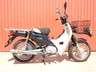HONDA C110 SUPER CUB 2004 109cc MOT'd JUNE 2019