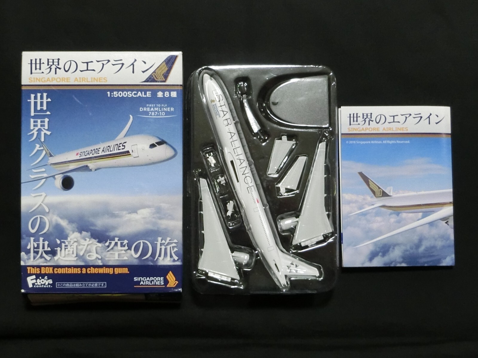 1/500 Singapore Airlines B777-300 Star Alliance F-toys 1/500 Singapore Airlines B777-300 Star Alliance F-toys
