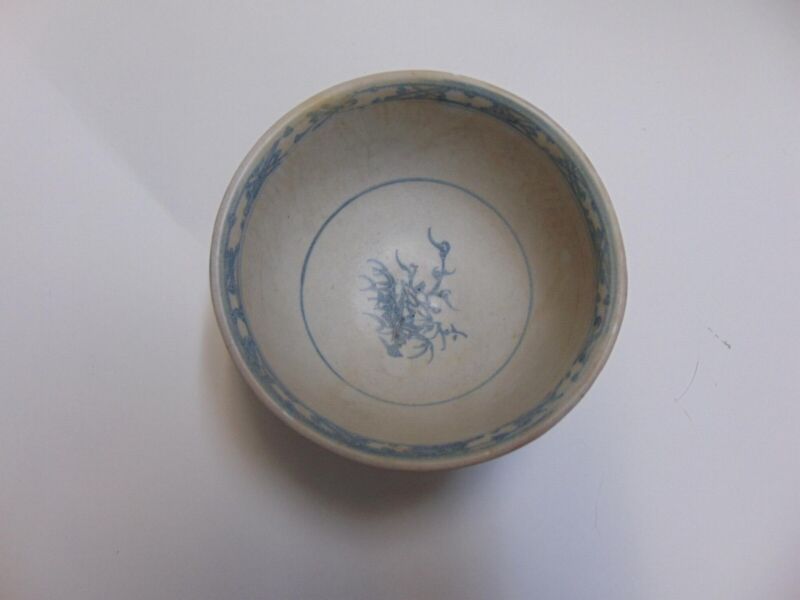 Hoi An Shipwreck Blue & White Medium Bowl W/Prunus Decoration Late 15th Cent.