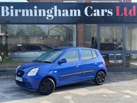 2005 Kia Picanto 1.0 GS 5dr HATCHBACK Petrol Manual