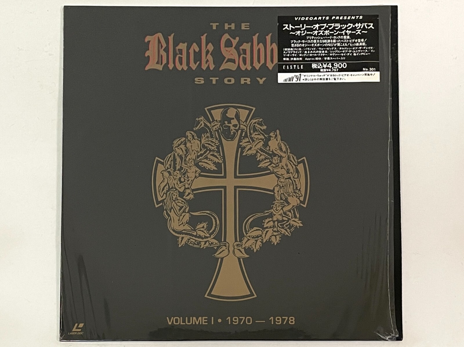 The Black Sabbath Story Vol.1 1970~1978 Laserdisc LD Japan