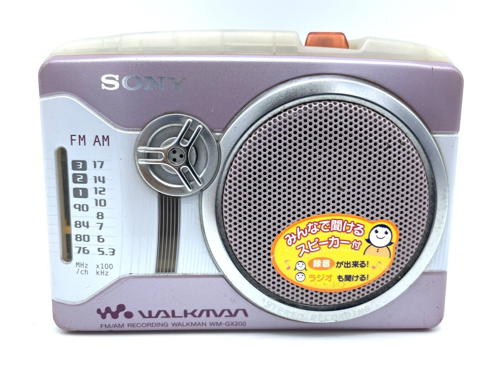 SONY Radio Cassette WALKMAN WM-GX200 Pink 2Way Speaker SONY Radio Cassette WALKMAN WM-GX200 Pink 2Way Speaker