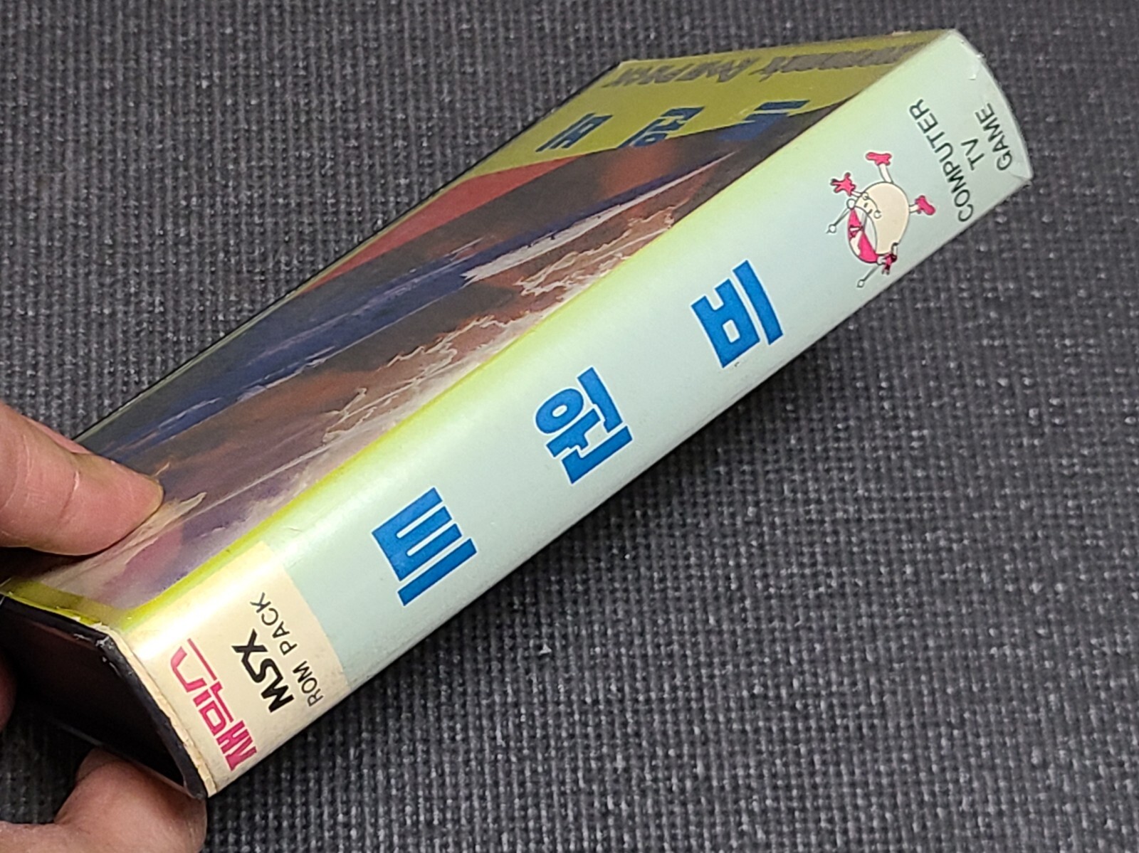 MSX Zemmix Twinbee Retro Game Korean Version Rompack for