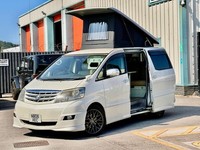 2023 Toyota Alphard Campervan 2.4 Automatic Petrol Anniversary Luxury Model Petr