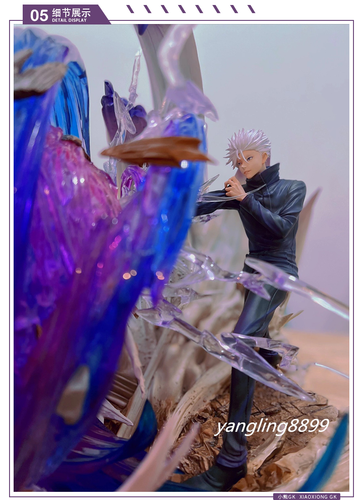 呪術廻戦 GOJO SATORU モデル Pink Bear Studio Jujutsu Kaisen Satoru Gojo Model 1/6 EX Ver