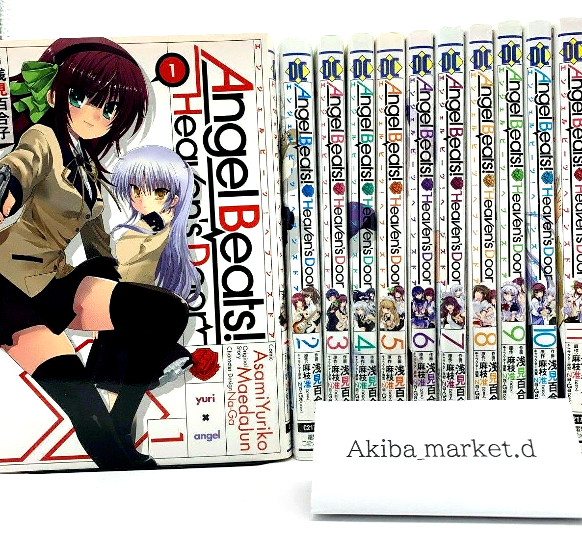 Angel Beats! Heaven's Door Japanese Vol.1-11 Complete Full Angel Beats! Heaven's Door Japanese Vol.1-11 Complete Full