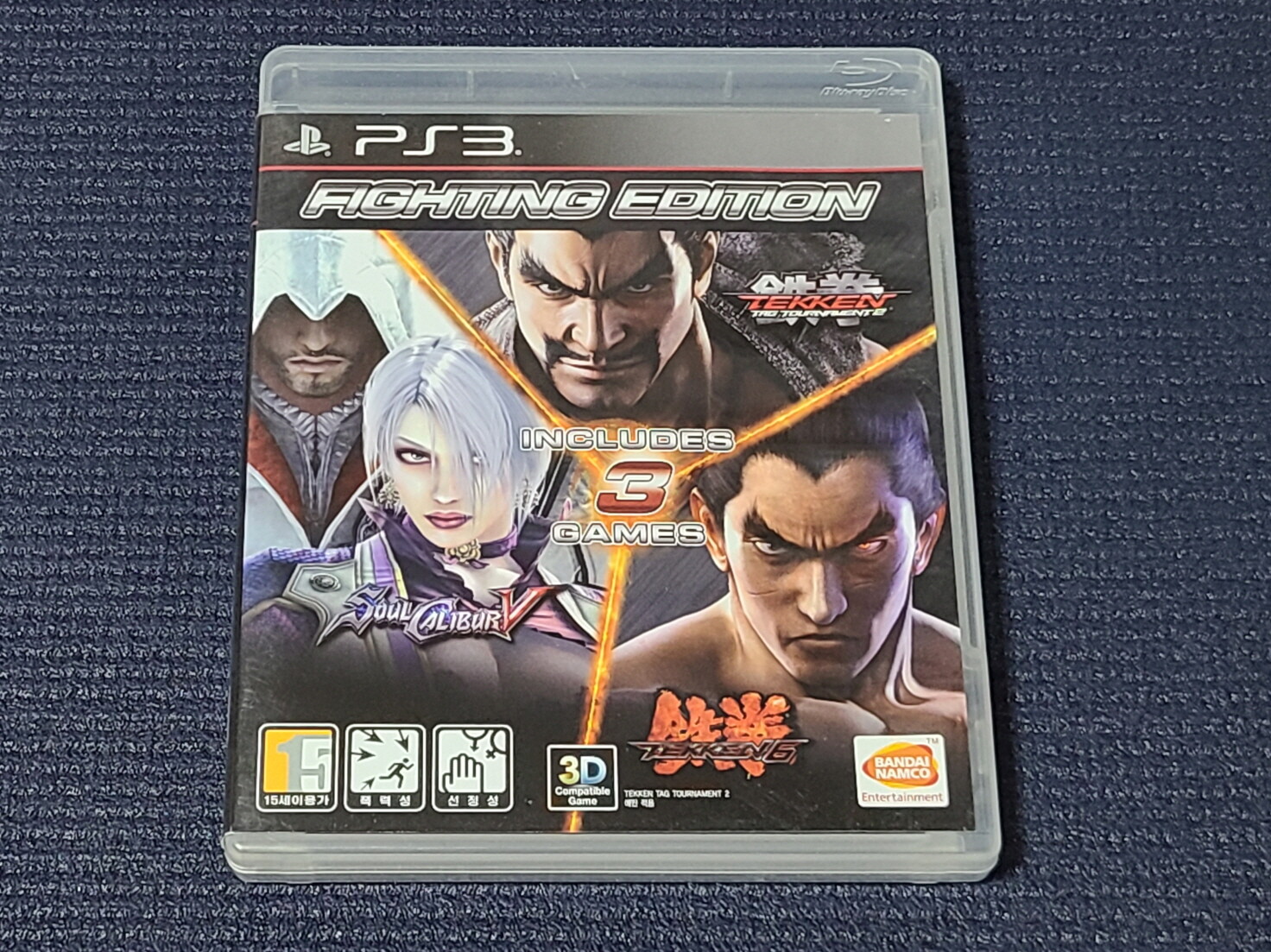 Sony PlayStation3 Fighting Edition Tekken Soul Calibur Game