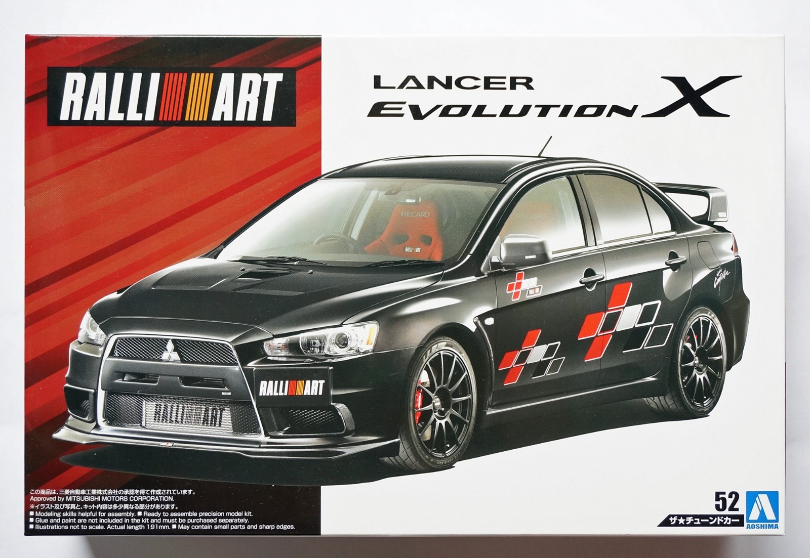 ラリーカーコレクション　Lancer４台セット ラリーカーコレクション Lancer4台セット ラリーカー