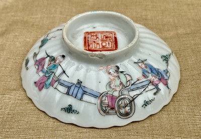 Vintage Restaurant Ware 4 oz Bowls x 4 Vintage China Dessert Custard Cups Pink and White Town Brand