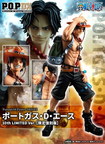 新品未開封　P.O.P ONE PIECE PORTGAS-D-ACE Amazon.com: One Piece LIMITED Portgas D. Ace Dome Tour
