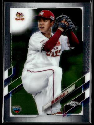 2021 Topps Chrome NPB Masaru Fujii Rookie SJ | eBay