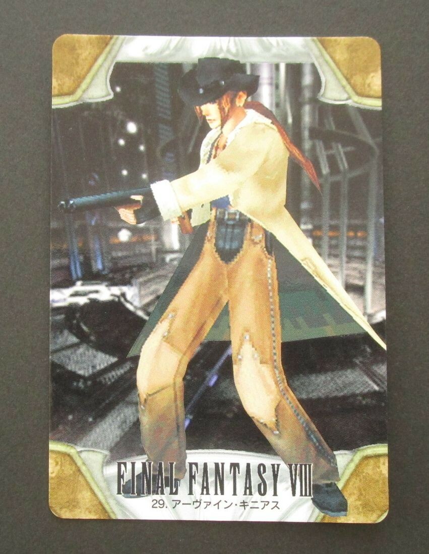 FINAL FANTASY VIII カードダス Final Fantasy VIII Triple Triad Bandai Carddass 1999
