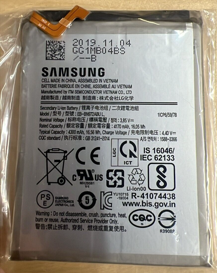 Samsung Galaxy Note 10+Plus 4300 mAh Replacement Battery