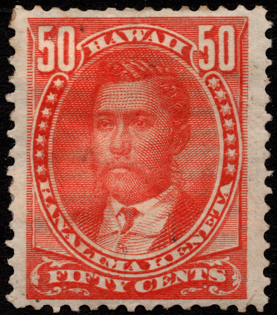 Hawaii Stamp Scott # 48 Mint - 50 Cents Red King William