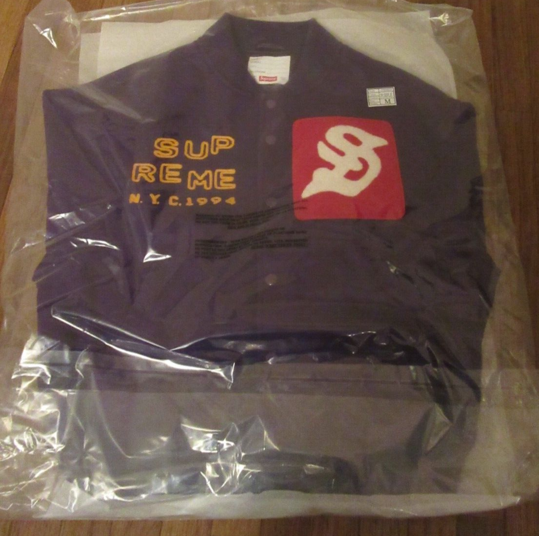 Supreme Tourist Varsity Jacket Size Medium Purple SS23 Supreme Tourist Varsity Jacket Size Medium Purple SS23
