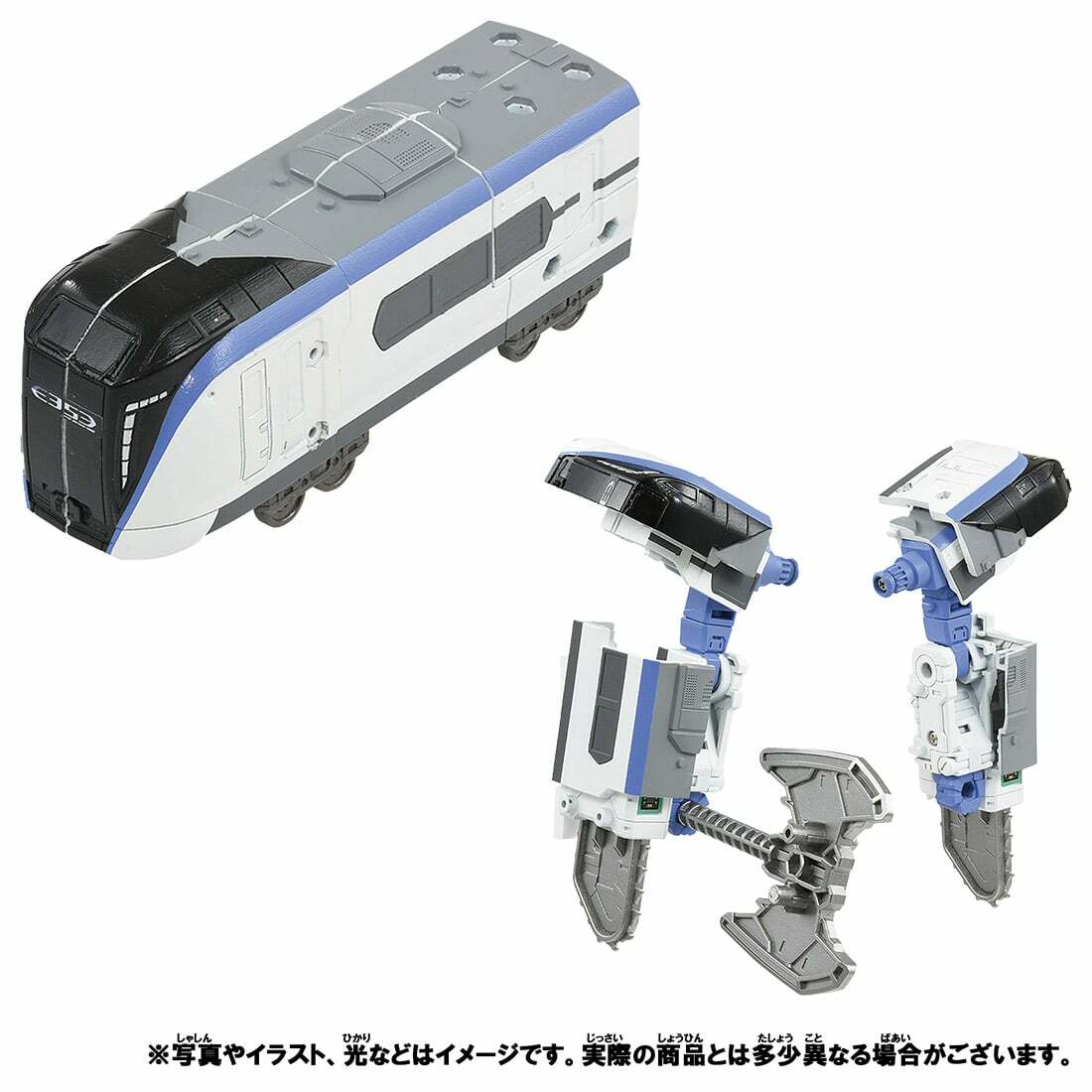 タカラトミー TAKARA TOMY) リニアラ イナー タカラトミー TAKARA TOMY) リニアラ イナー 模型・プラモデル