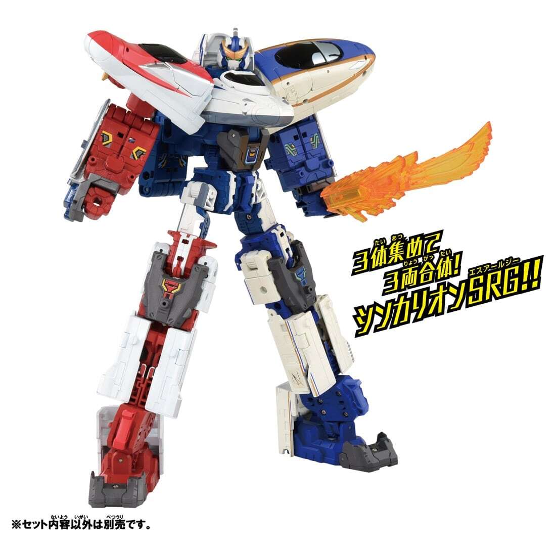 Y.S.N　ソルジャートレイン　Real Working Action　未開封品 Plarail Shinkalion CW E4 Max Toki Full Max Mode (Toy