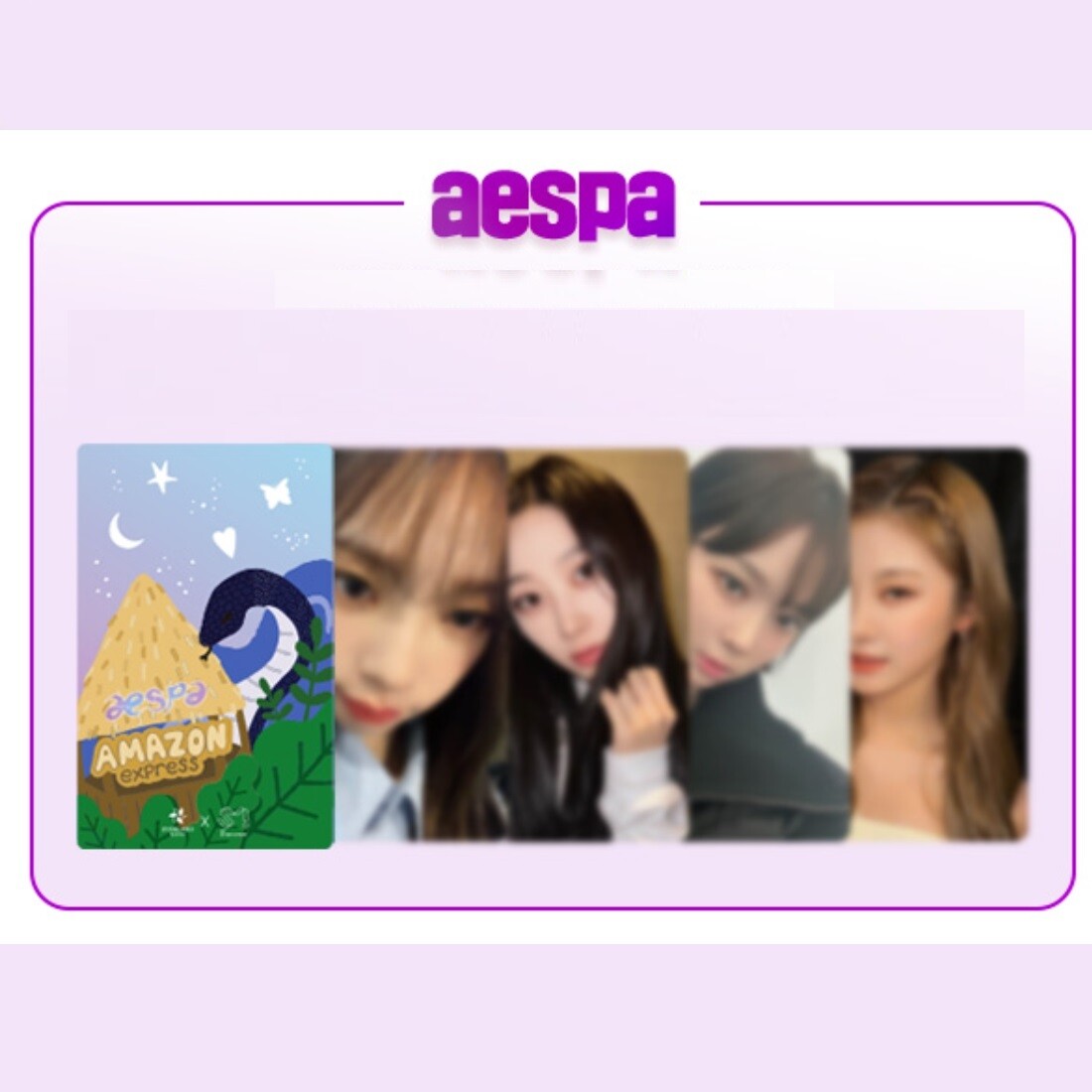 aespa   everland    カリナ　ミッション　トレカ $_57.JPG?set_id=8800005007