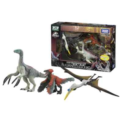 Disney's Dinosaur Action Game (輸入版)★美品 Disney's Dinosaur Action Game (Jewel Case) (輸入版): pc