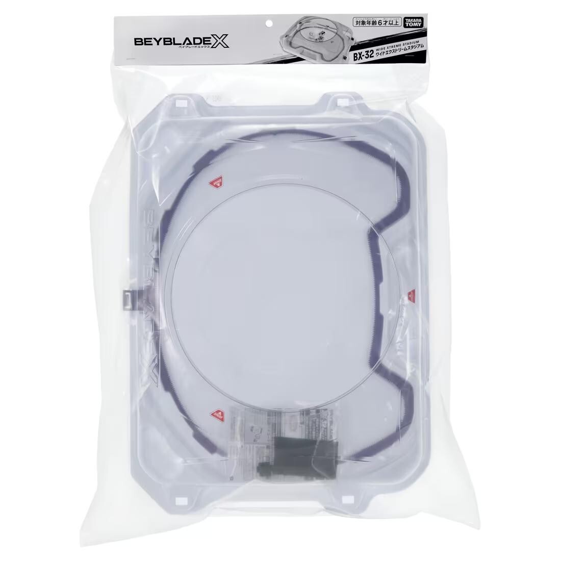 開封後未使用品　タカラトミー EXTREME BEY STADIUM BB51 BEYBLADE X BX-32 Wide Extreme Stadium TAKARA TOMY Hobby Toy