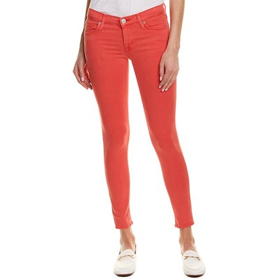 Джинсы HUDSON Jeans Женские Krista Super Skinny зауженные до щиколоток, цвет смородины, 27