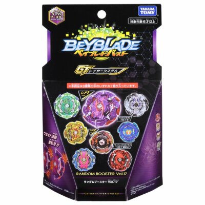 Takara Tomy Beyblade Burst GT B-151 Random Booster Vol. 17 (Random Model Inside)
