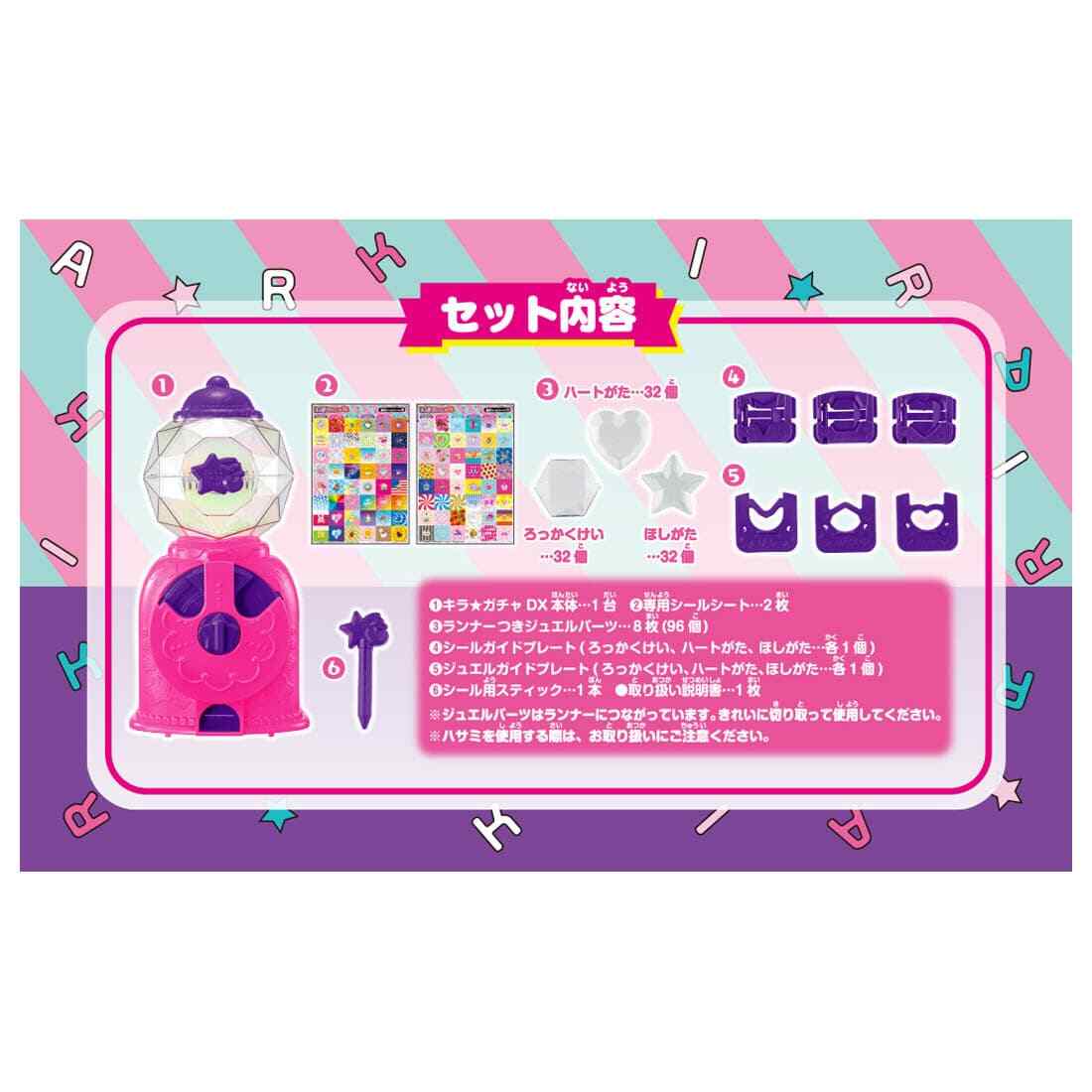KIRA(=^・・^=) Pokemon Card Game PK-S8B-070 Symblor (Kira) | eBay