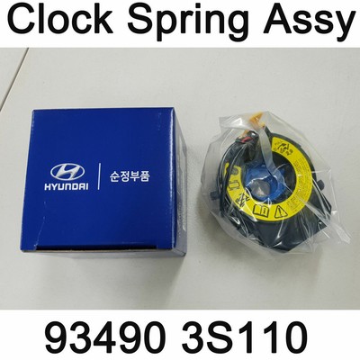 eBay Motors > eBayShopKorea - Discover Korea on eBay